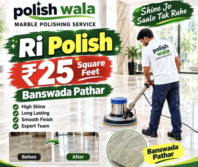 Ri Polish 25 rs sqft