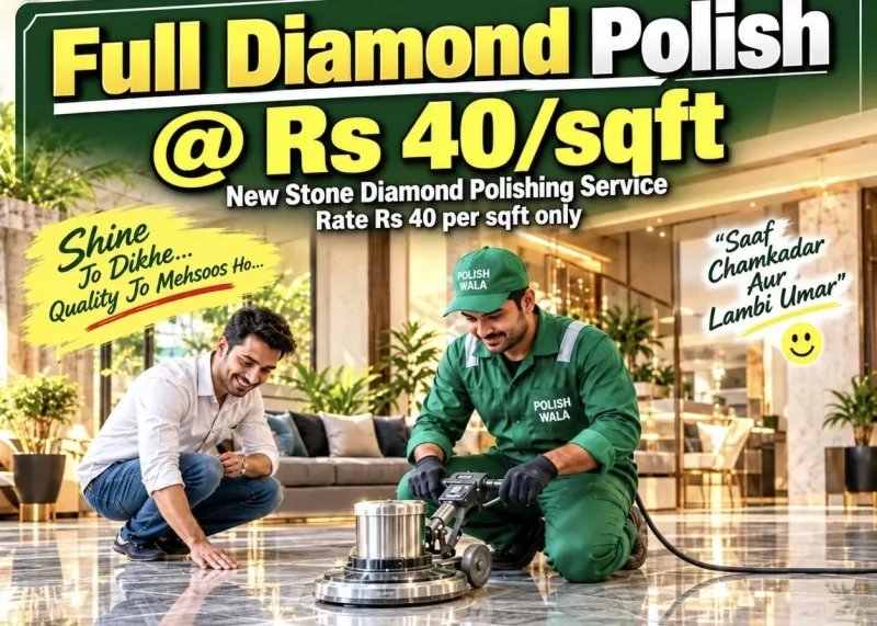 Diamond Marble Polish 40 rs sqft